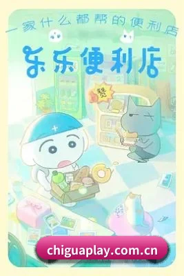 吃瓜阵地建立 - 品牌正式登场,首发多项内娱重磅实锤,迅速在饭圈与路人盘中树立硬核口碑。